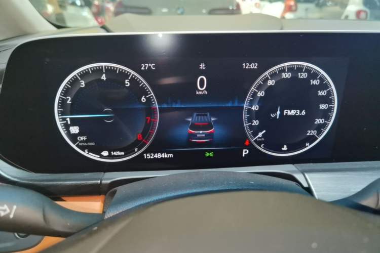 Used Buick GL8 2021 ES Landtrek 653T Comfort Edition Instrument Cluster