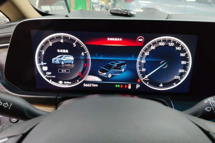 Used Buick GL8 2021 ES Landtrek 653T Luxury Model Instrument Cluster