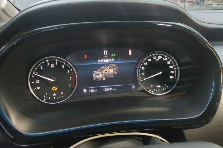 Used Buick GL8 2021 Land Cruiser Executive Class 652T Comfort Model Instrument Cluster