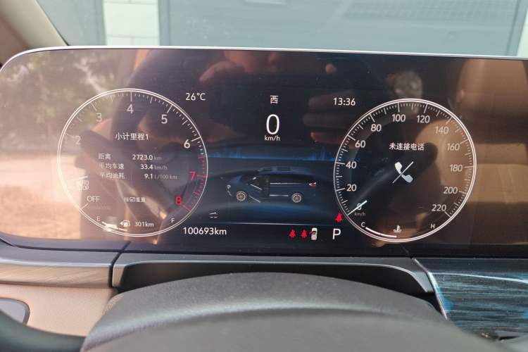 Used Buick GL8 2021 ES Landtrek 653T Luxury Model Instrument Cluster