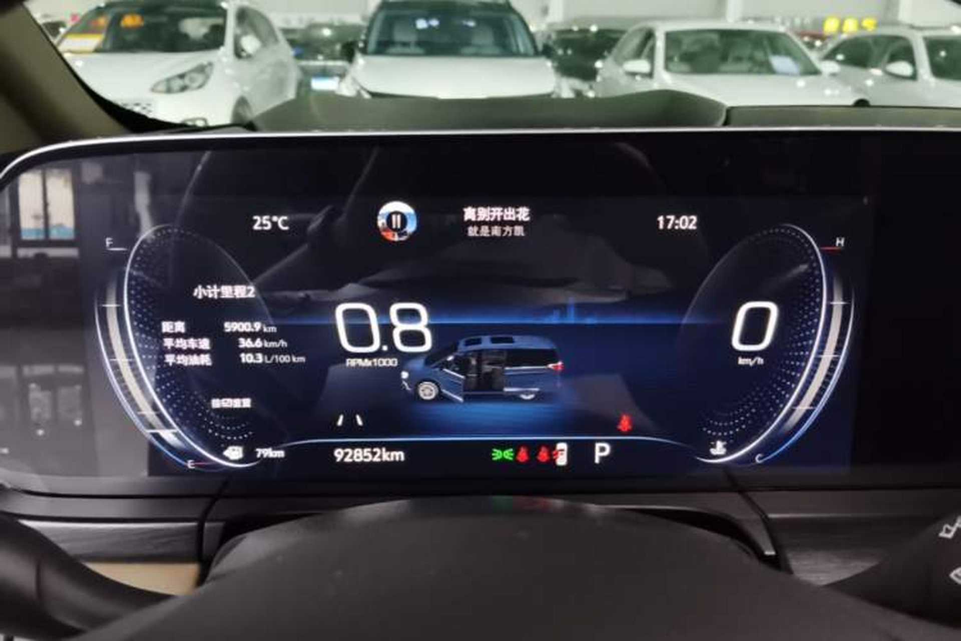 Used Buick GL8 2021 ES Land Cruiser 653T Luxury Edition Instrument Cluster