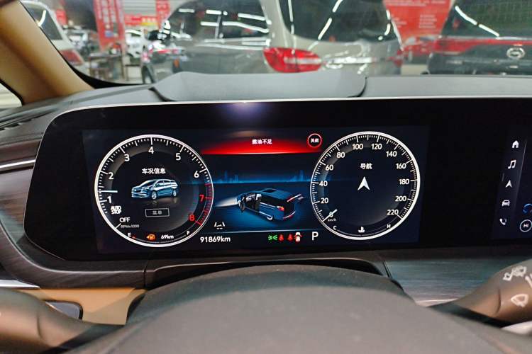 Used Buick GL8 2021 ES Land Cruiser 653T Luxury Edition Instrument Cluster