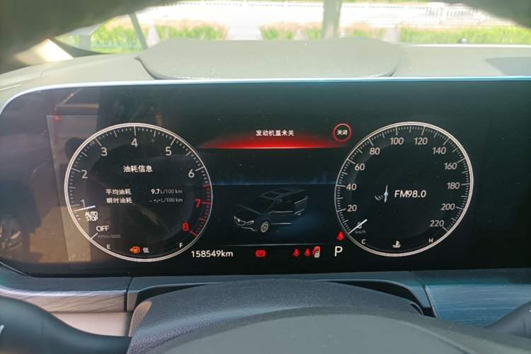 Used Buick GL8 2021 ES Landtrek 653T Luxury Model Instrument Cluster