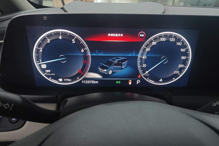 Used Buick GL8 2021 ES Landtrek 653T Comfort Edition Instrument Cluster