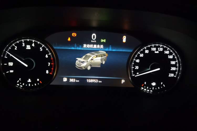 Used Buick GL8 2021 Land Cruiser Executive Class 652T Luxury Model Instrument Cluster