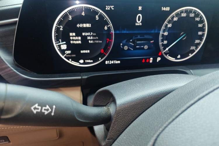 Used Buick GL8 2021 ES Landtrek 653T Luxury Model Odometer Close Up