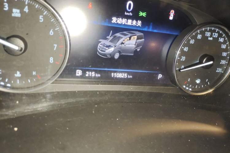 Used Buick GL8 2021 Land Cruiser Executive Class 652T Luxury Model Odometer Close Up