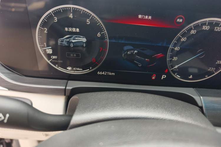 Used Buick GL8 2021 ES Landtrek 653T Comfort Edition Odometer Close Up