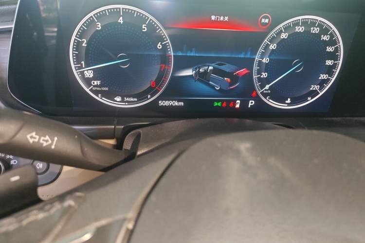 Used Buick GL8 2021 ES Land Cruiser 653T Luxury Edition Odometer Close Up
