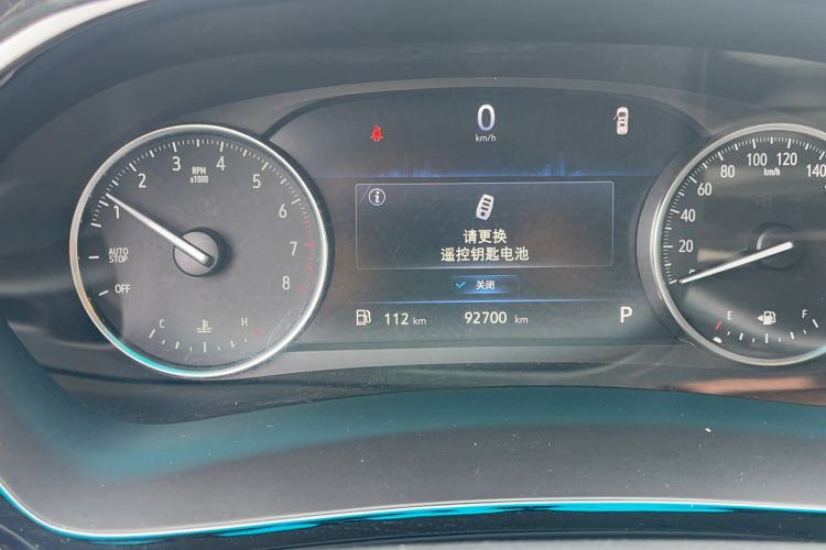 Used Buick GL8 2021 Land Cruiser Executive Class 652T Luxury Model Odometer Close Up
