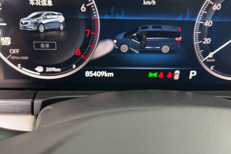 Used Buick GL8 2021 Avenir Aivia Six-Seat Luxury Edition Odometer Close Up