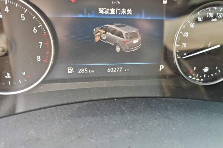 Used Buick GL8 2021 Land Cruiser Executive Class 652T Luxury Model Odometer Close Up