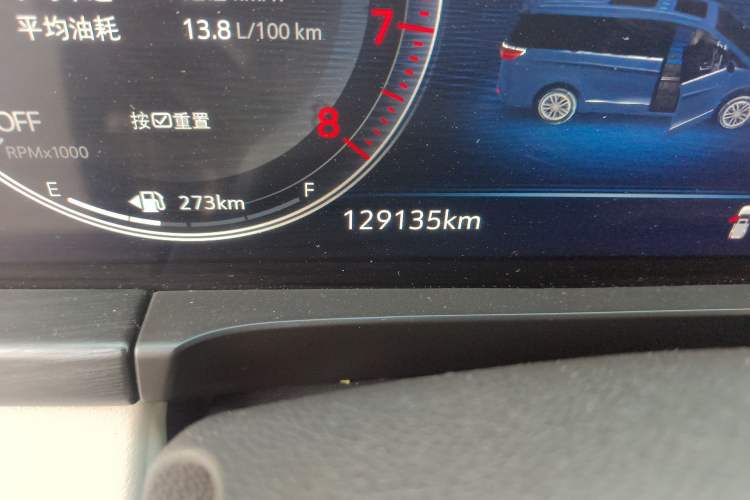 Used Buick GL8 2021 ES Landtrek 653T Comfort Edition Odometer Close Up