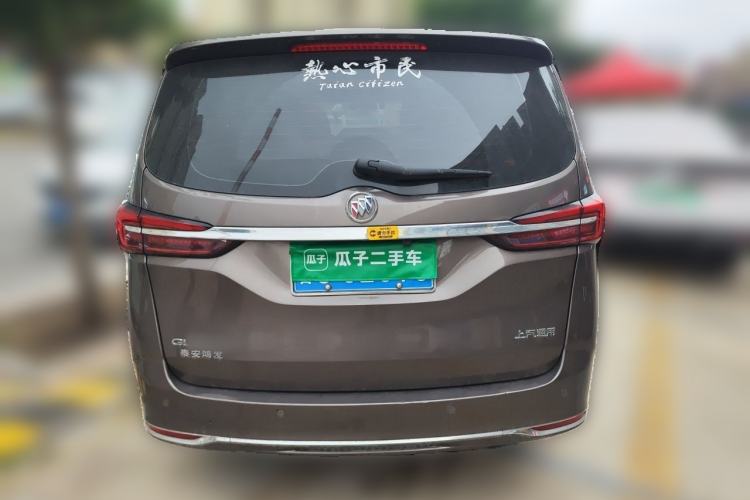 Used Buick GL8 2021 Land Cruiser Executive Class 652T Comfort Model Rear