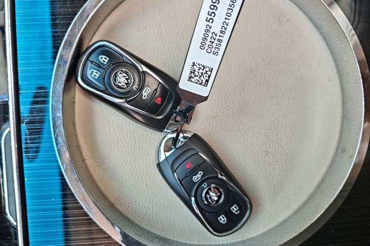 Used Buick GL8 2021 ES Landtrek 653T Comfort Edition Vehicle Key