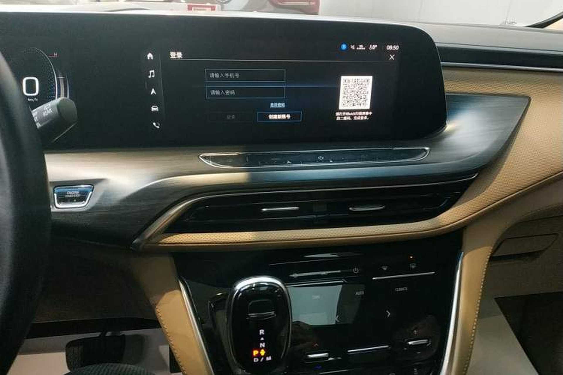 Used Buick GL8 2021 ES Land Cruiser 653T Luxury Edition Audio And AC Panel