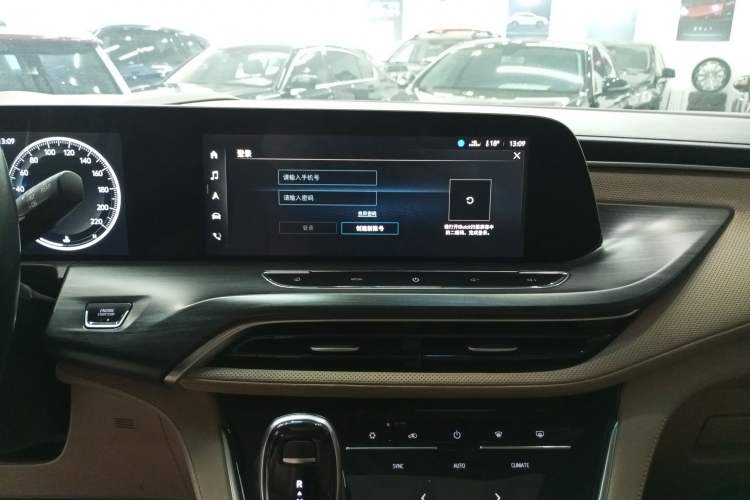 Used Buick GL8 2021 ES Land Cruiser 653T Luxury Edition Audio And AC Panel
