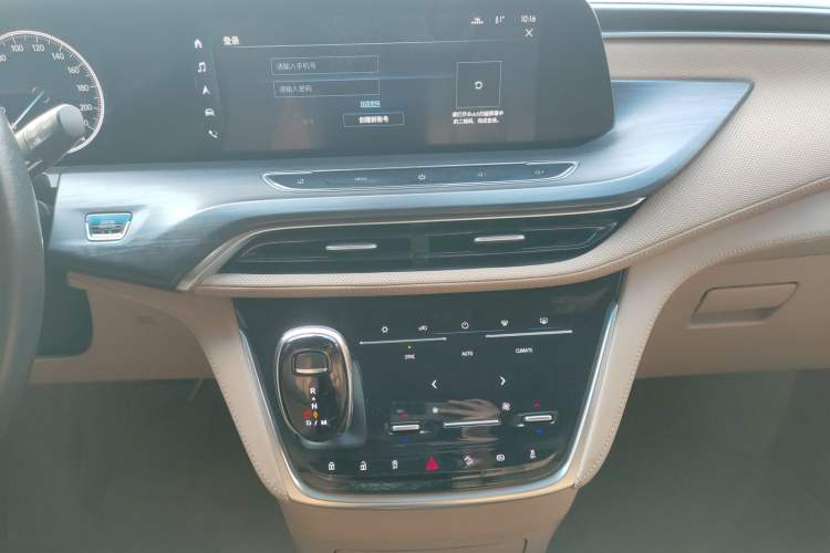 Used Buick GL8 2021 ES Landtrek 653T Luxury Model Audio And AC Panel