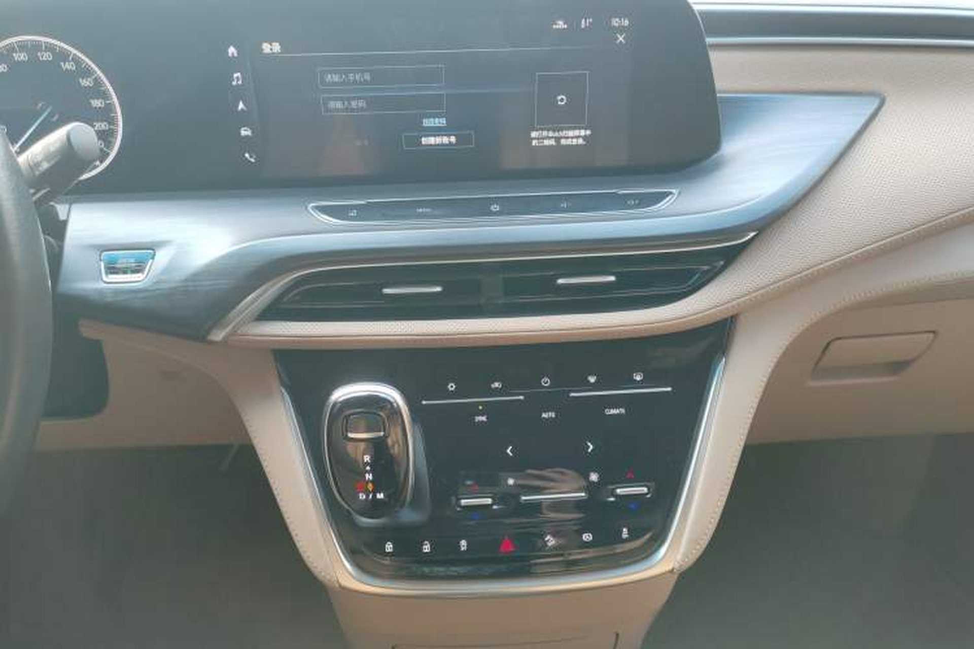 Used Buick GL8 2021 ES Landtrek 653T Luxury Model Audio And AC Panel