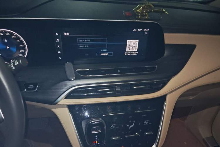 Used Buick GL8 2021 ES Landtrek 653T Smart Luxury Model Audio And AC Panel