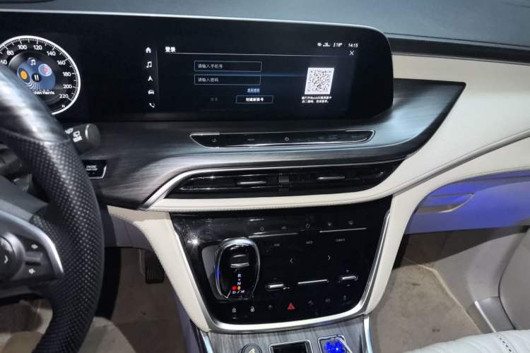 Used Buick GL8 2021 ES Landtrek 653T Comfort Edition Audio And AC Panel