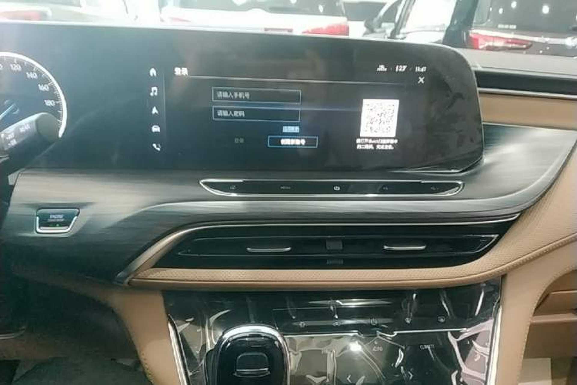 Used Buick GL8 2021 ES Landtrek 653T Luxury Model Audio And AC Panel