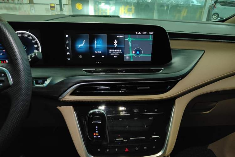 Used Buick GL8 2021 ES Land Cruiser 653T Luxury Edition Audio And AC Panel