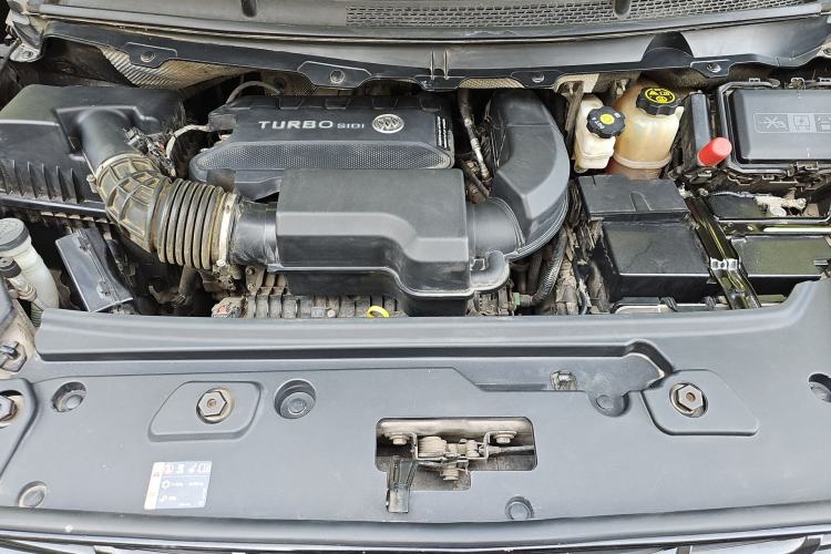 Used Buick GL8 2021 Land Cruiser Executive Class 652T Smart Luxury Model Engine Bay