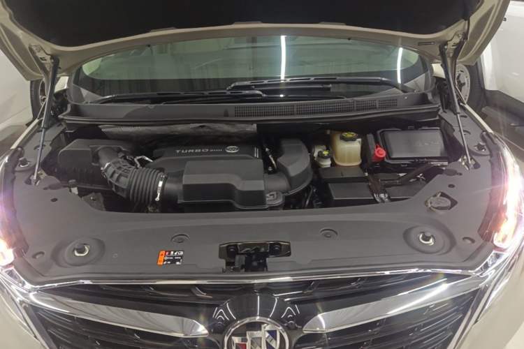 Used Buick GL8 2021 ES Landtrek 653T Comfort Edition Engine Bay