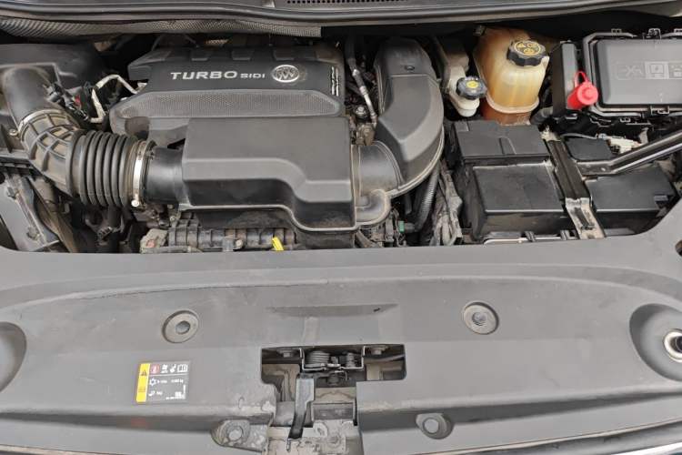 Used Buick GL8 2021 ES Landtrek 653T Comfort Edition Engine Bay