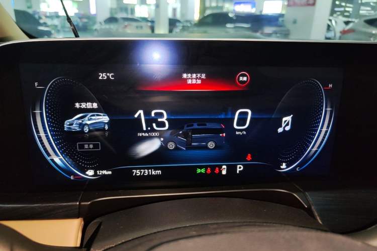 Used Buick GL8 2021 ES Landtrek 653T Luxury Model Instrument Cluster