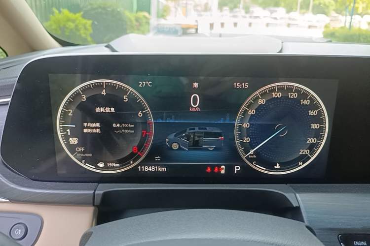 Used Buick GL8 2021 ES Land Cruiser 653T Luxury Edition Instrument Cluster