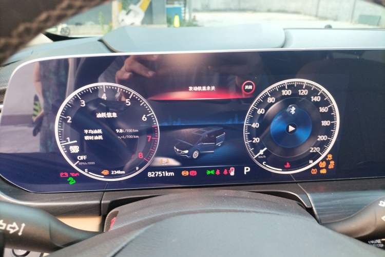 Used Buick GL8 2021 ES Land Cruiser 653T Flagship Model Instrument Cluster