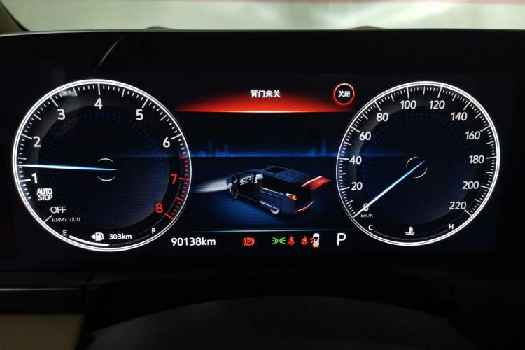 Used Buick GL8 2021 ES Land Cruiser 653T Luxury Edition Instrument Cluster