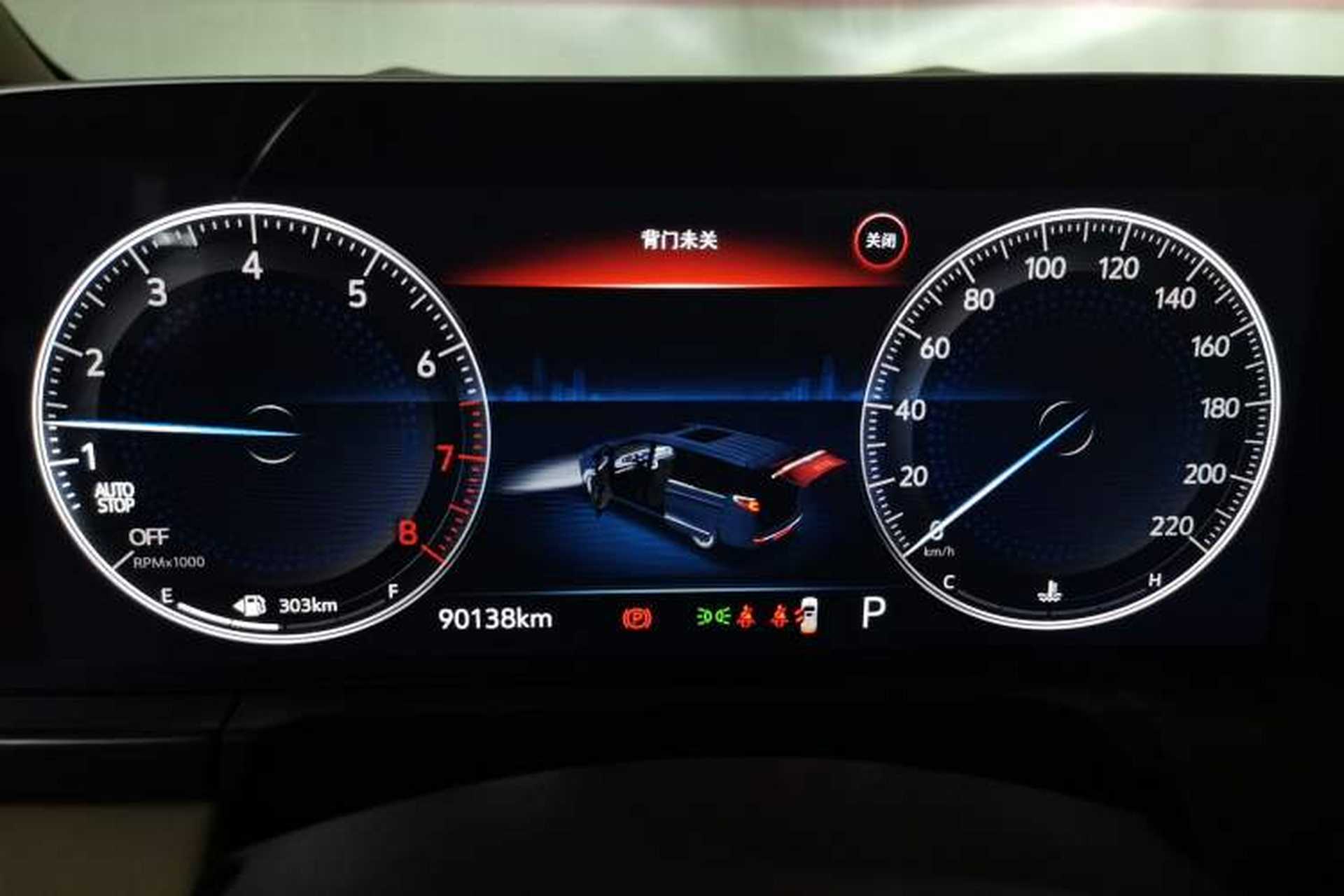 Used Buick GL8 2021 ES Land Cruiser 653T Luxury Edition Instrument Cluster