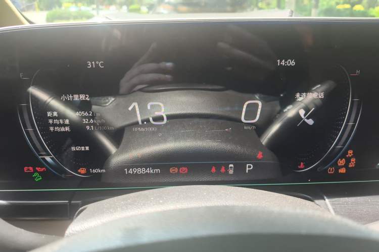 Used Buick GL8 2021 ES Landtrek 653T Luxury Model Instrument Cluster