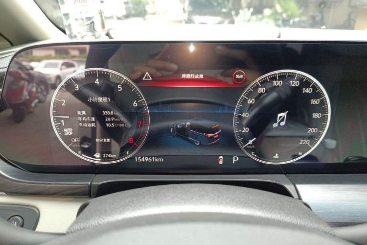 Used Buick GL8 2021 ES Landtrek 653T Comfort Edition Instrument Cluster