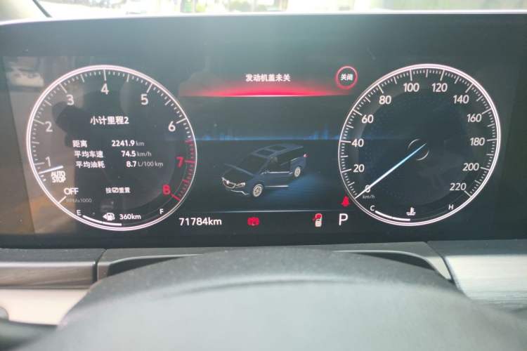 Used Buick GL8 2021 ES Land Cruiser 653T Luxury Edition Instrument Cluster