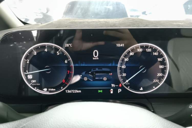 Used Buick GL8 2021 ES Landtrek 653T Comfort Edition Instrument Cluster