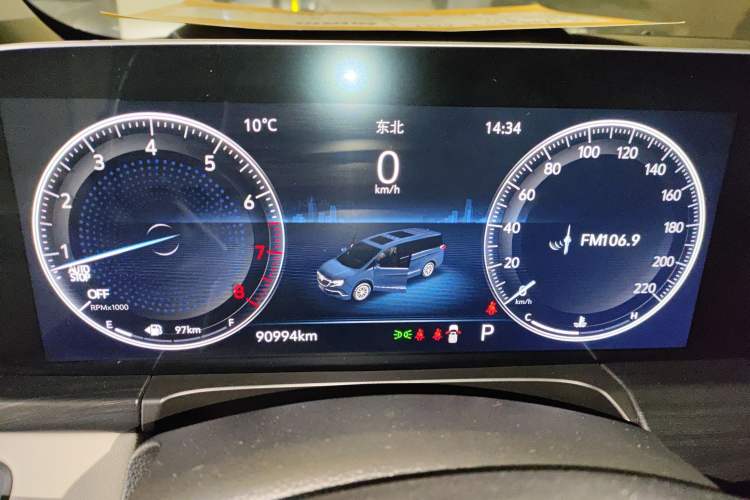 Used Buick GL8 2021 ES Landtrek 653T Comfort Edition Instrument Cluster