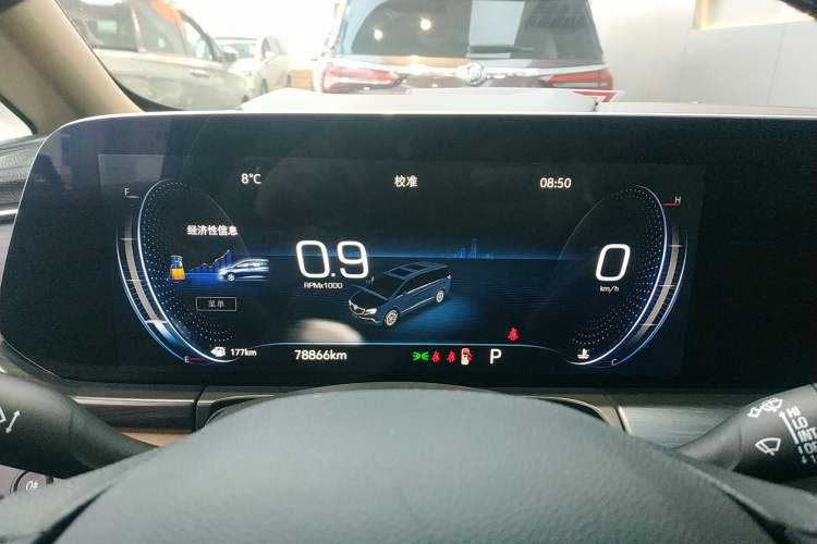 Used Buick GL8 2021 ES Land Cruiser 653T Luxury Edition Instrument Cluster