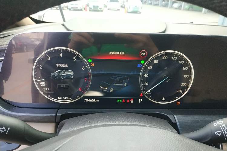 Used Buick GL8 2021 ES Landtrek 653T Luxury Model Instrument Cluster