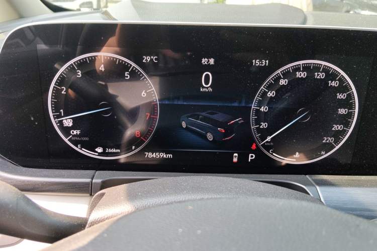 Used Buick GL8 2021 ES Landtrek 653T Comfort Edition Instrument Cluster