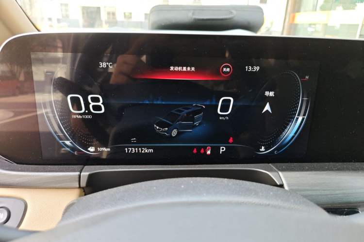 Used Buick GL8 2021 ES Land Cruiser 653T Luxury Edition Instrument Cluster