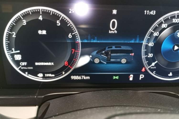 Used Buick GL8 2021 ES Landtrek 653T Comfort Edition Instrument Cluster