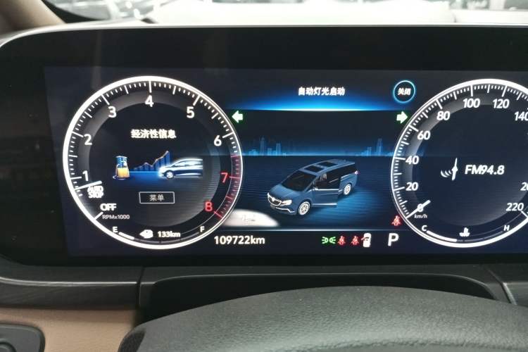 Used Buick GL8 2021 ES Land Cruiser 653T Luxury Edition Instrument Cluster