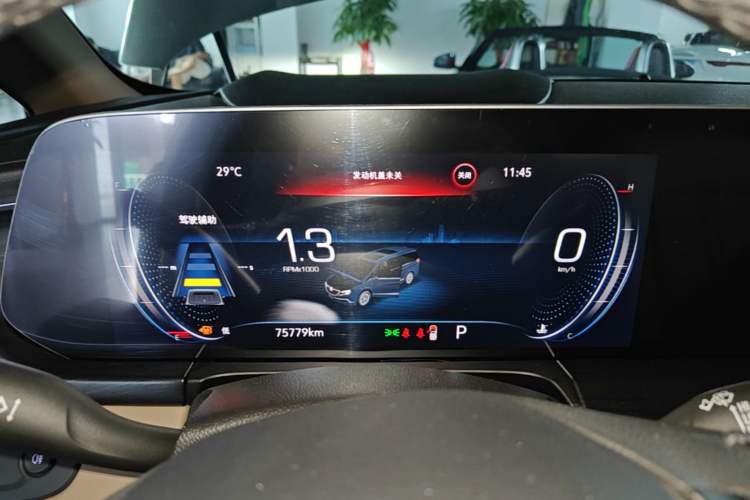 Used Buick GL8 2021 ES Land Cruiser 653T Luxury Edition Instrument Cluster