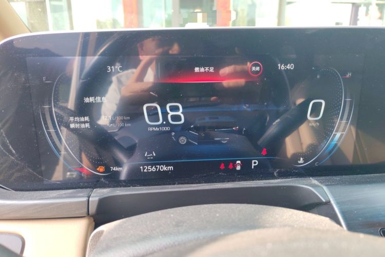 Used Buick GL8 2021 ES Land Cruiser 653T Luxury Edition Instrument Cluster