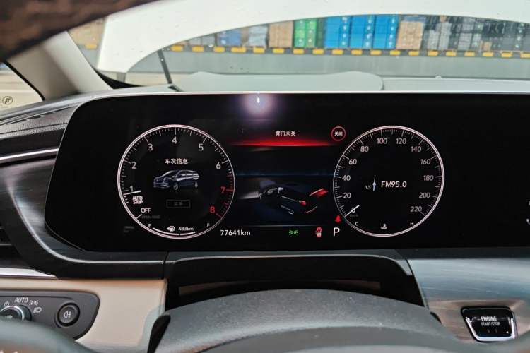 Used Buick GL8 2021 ES Landtrek 653T Comfort Edition Instrument Cluster