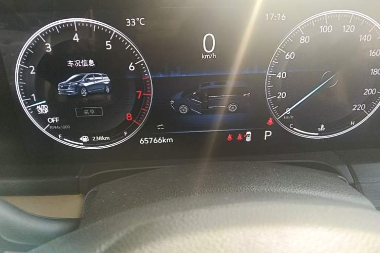 Used Buick GL8 2021 ES Land Cruiser 653T Luxury Edition Instrument Cluster